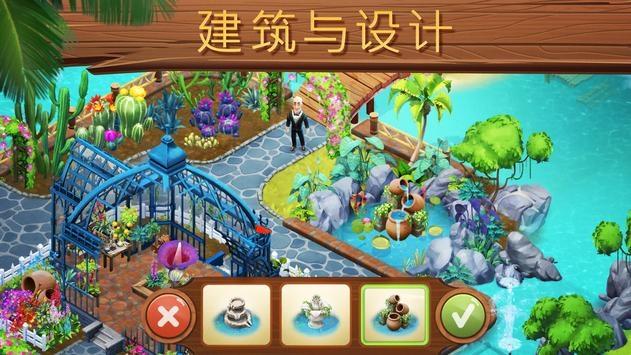 浙江养老新观察:“最美夕阳红”,如何再添“红”?