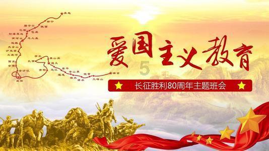 芜湖六企业入选国家级绿色工厂