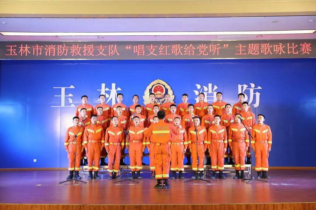 活力跳跳