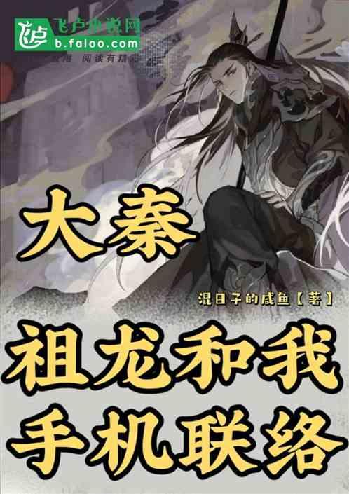 内镜下即可治疗 这项新技术让阑尾炎患者告别手术刀